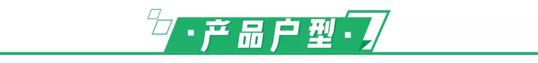 汉口学区房初中楼盘有哪些,汉口2.5环