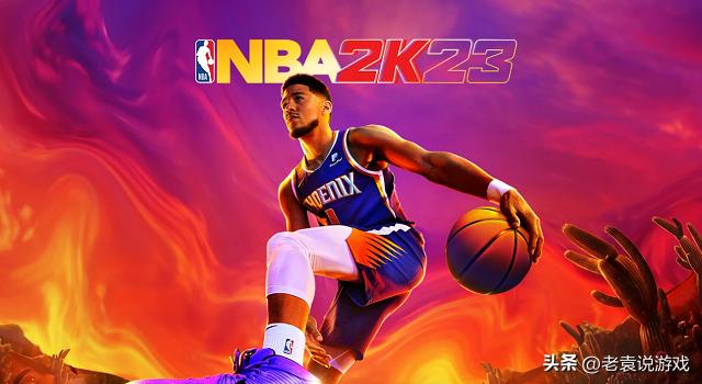 nba2k23在哪里购买,nba2k23怎么领取预购奖励