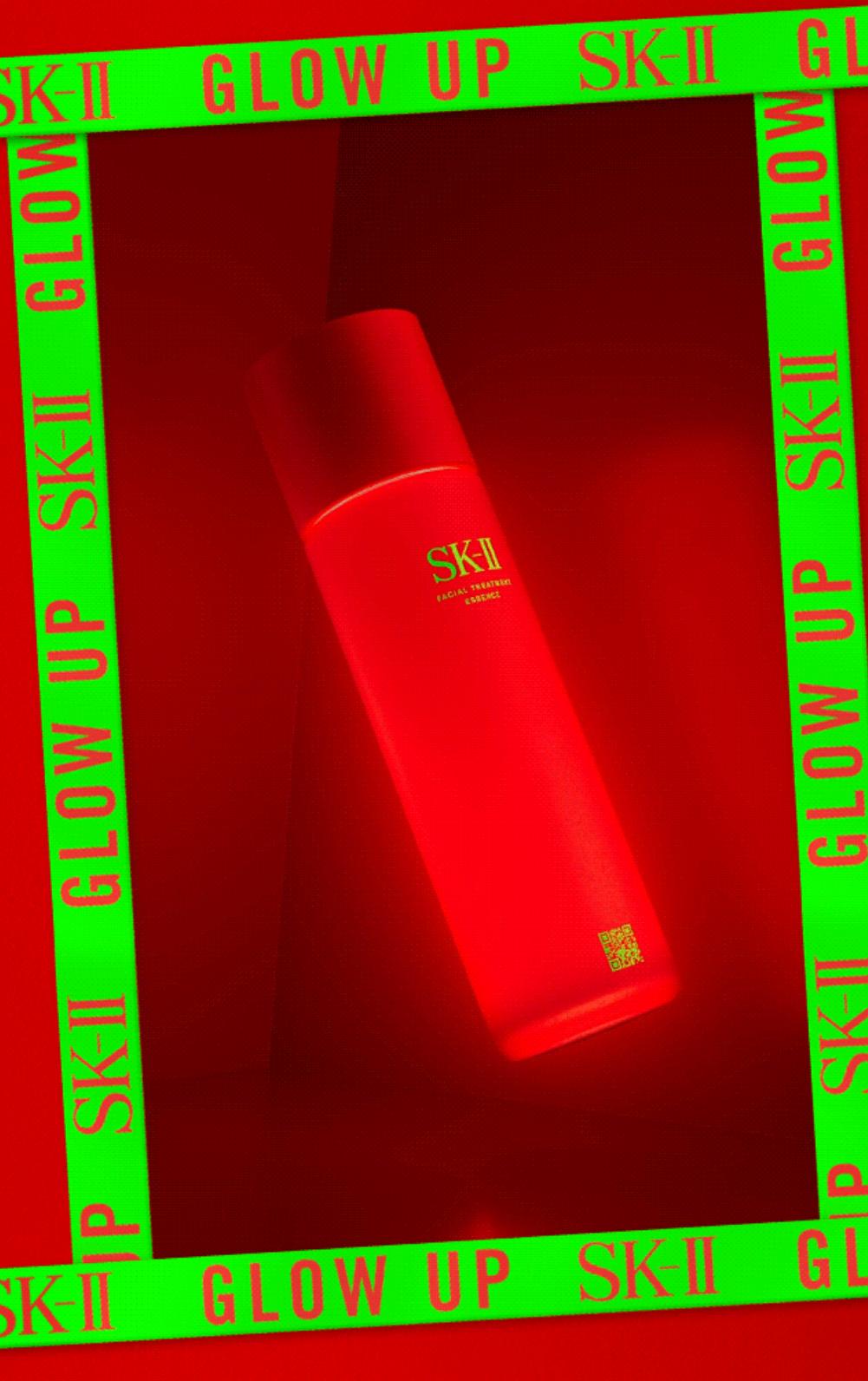 SKII神仙水绿色包装,神仙水skii新包装