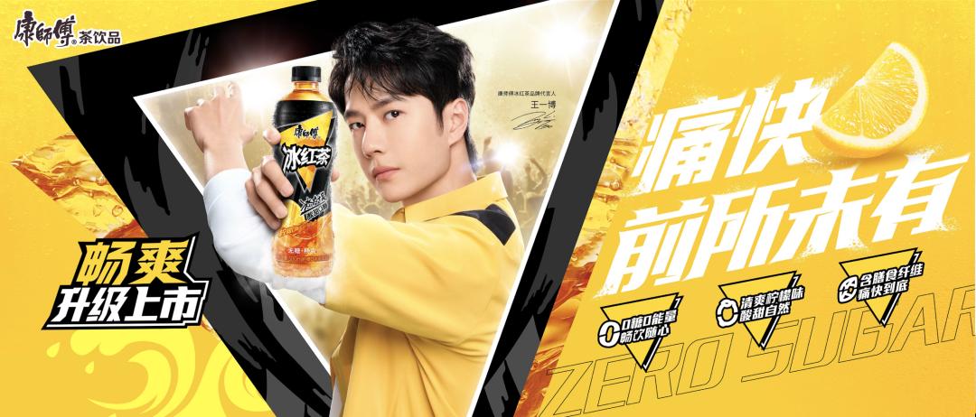 消费需求多元化,消费需求多样化