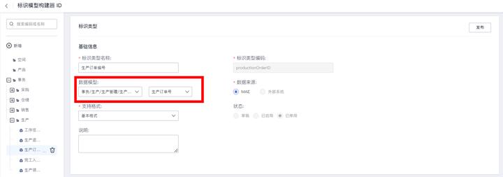 鍗庝负浜戣绠楀瓨鍌ㄦā鍨嬫湁鍑犵,鍗庝负閰嶇疆瀹炰緥璇﹁В