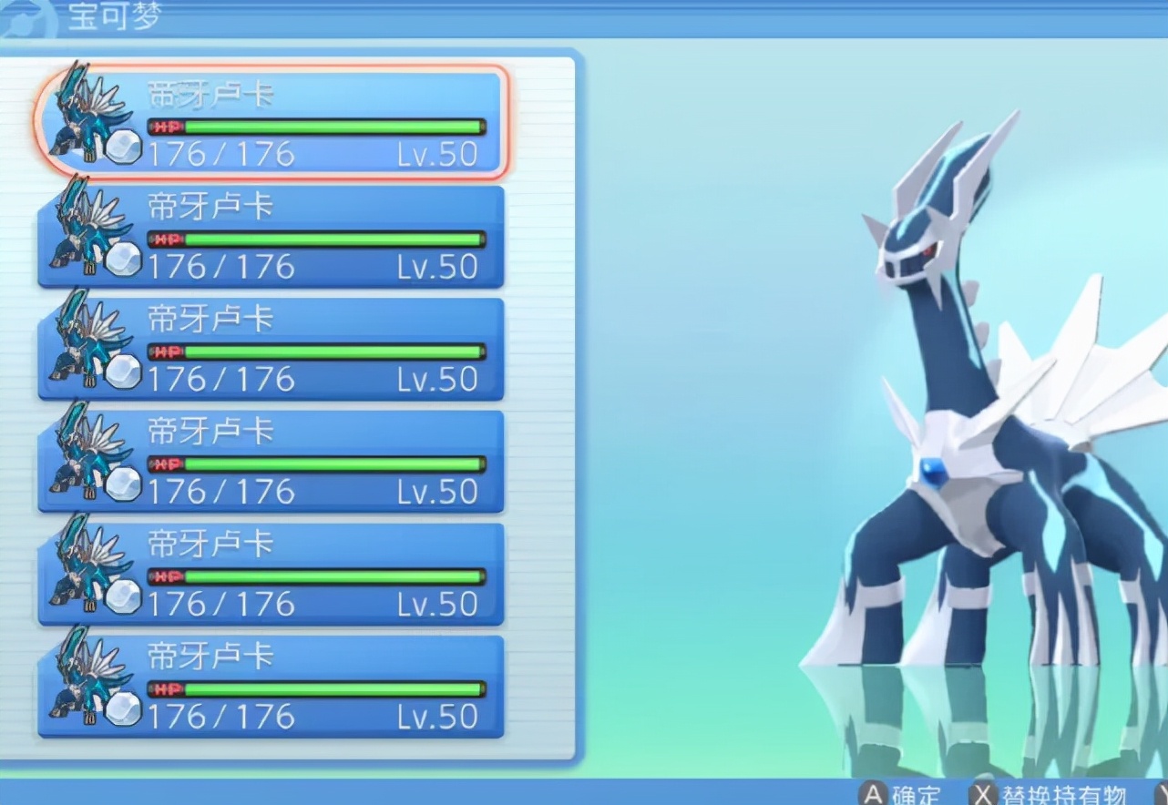 游戏流言板：宝可梦BUG不断还大卖，索尼搬出老游戏，TGA即将开幕