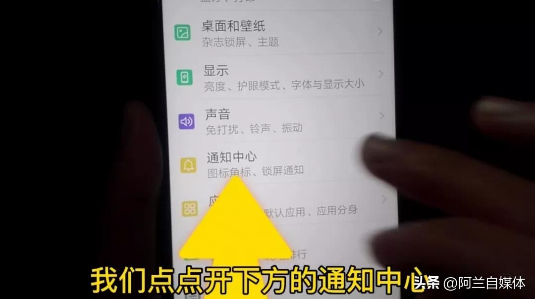 手机卡顿反应慢只需关掉这个开关,手机为什么卡顿反应慢该怎么解决