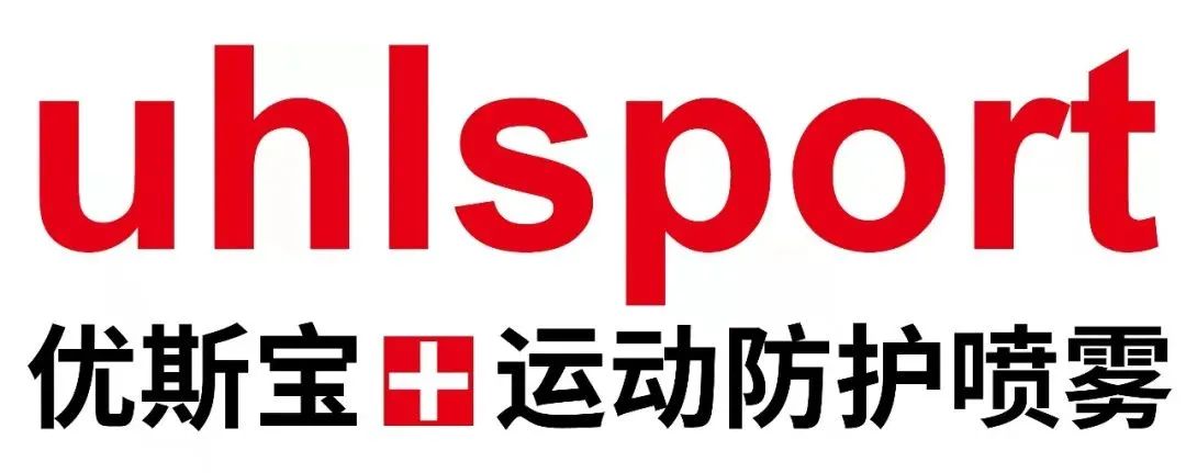 2024赛季上海嘉定汇龙引援,刘帅签约上海篮球