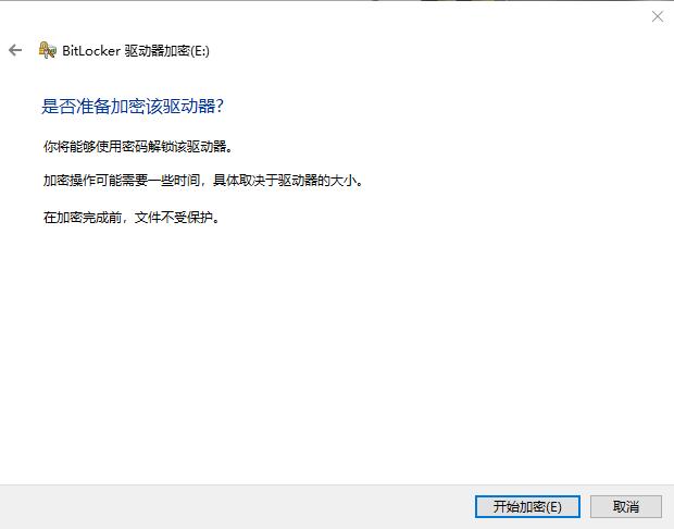 电脑windows安全怎么设置,windows重置电脑后怎样跳出设置