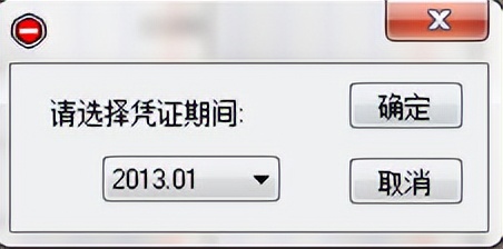 鐢ㄥ弸t6寤鸿处娴佺▼璇︾粏姝ラ,鐢ㄥ弸t6瑙嗛鏁欑▼鍏ㄥ