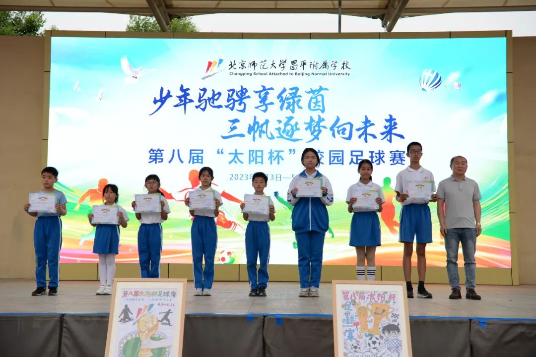 张路解说高光场面,张路现在在哪解说足球