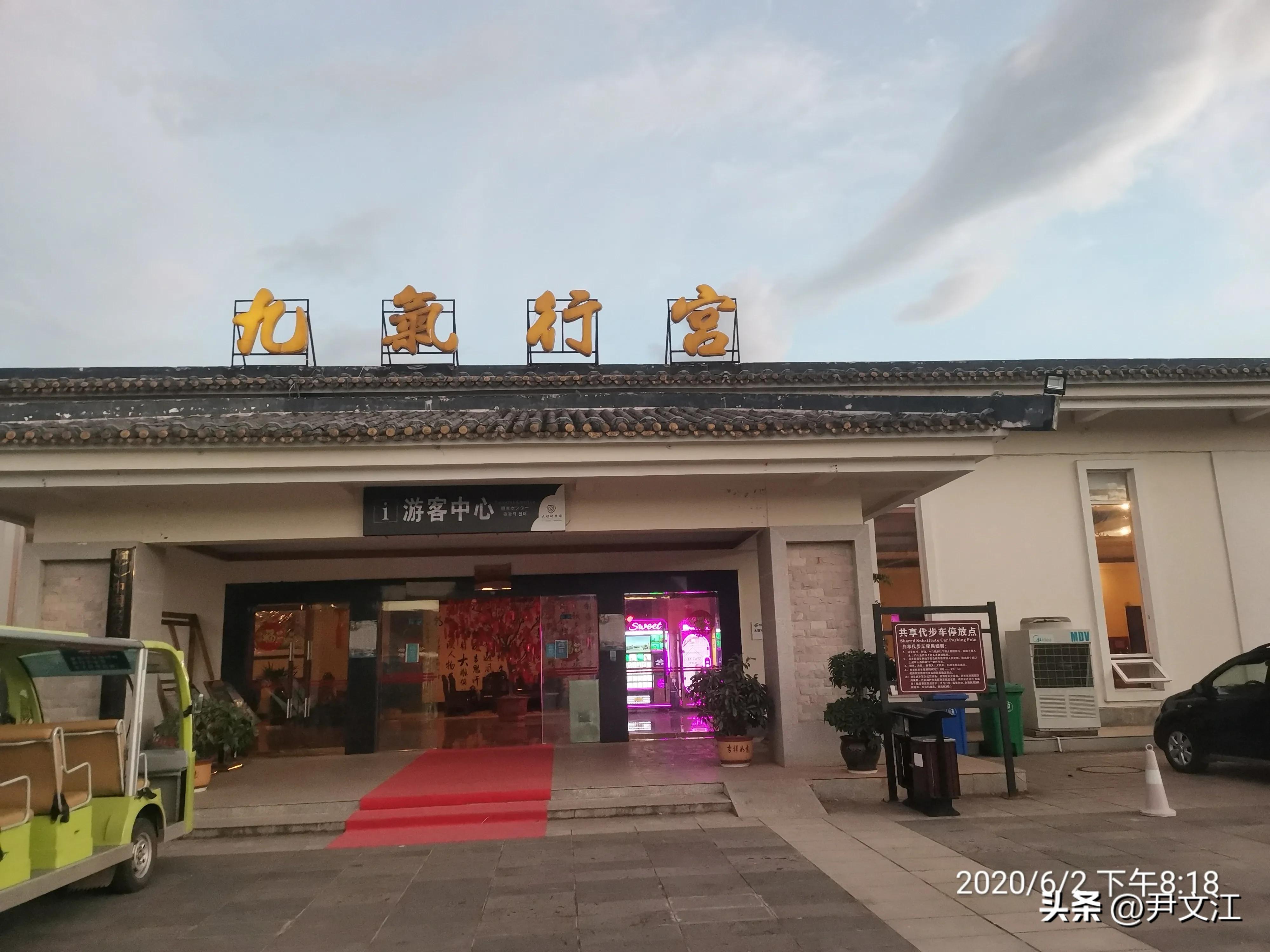 外省人眼中的云南人穷吗,云南穷得很吗