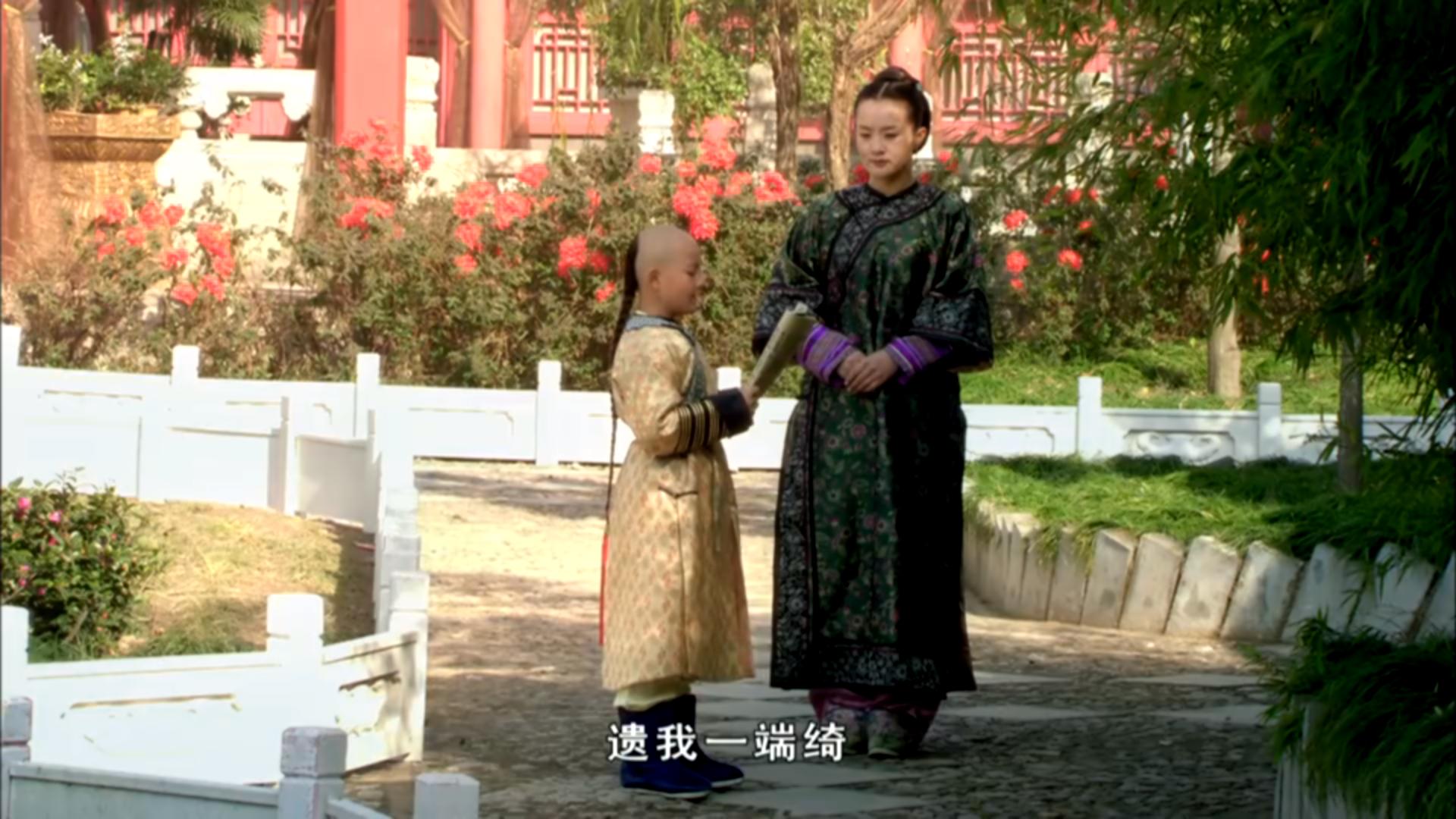 甄嬛怀双生子见太妃,甄嬛带双生子见太妃