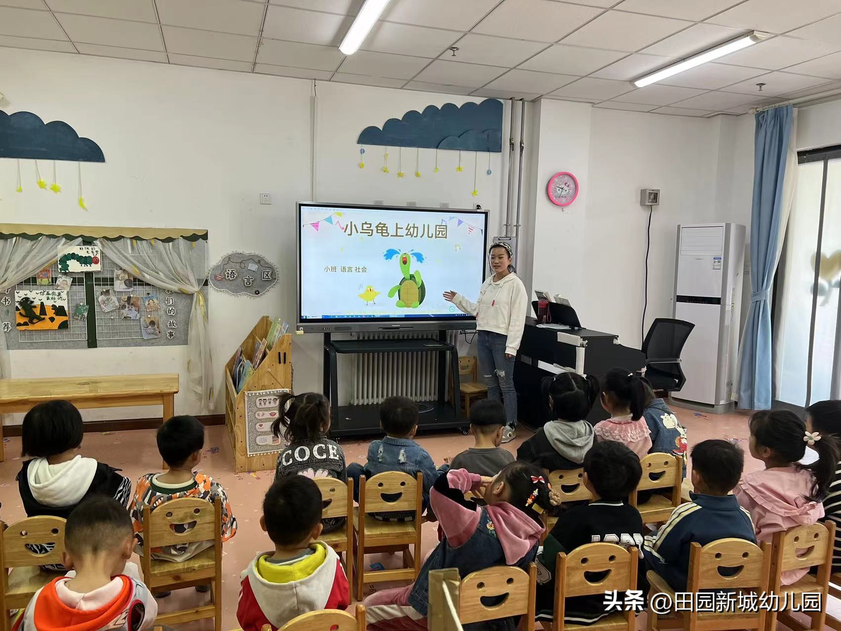 课程故事乌龟大班,嗨小鸭课程故事