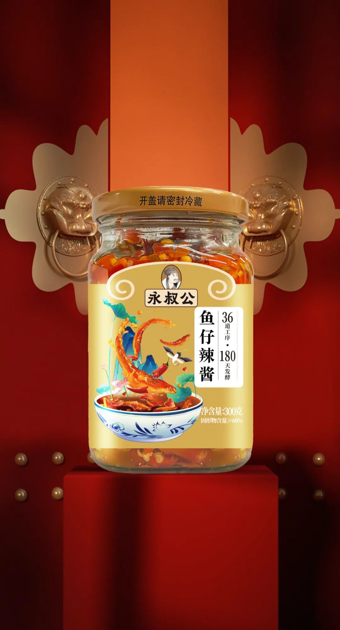 羚佳设计视频大全,羚佳设计案例100例