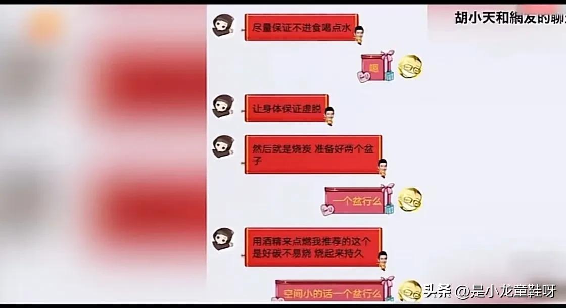 致敬所有父亲的文章,致敬年迈的父亲原文