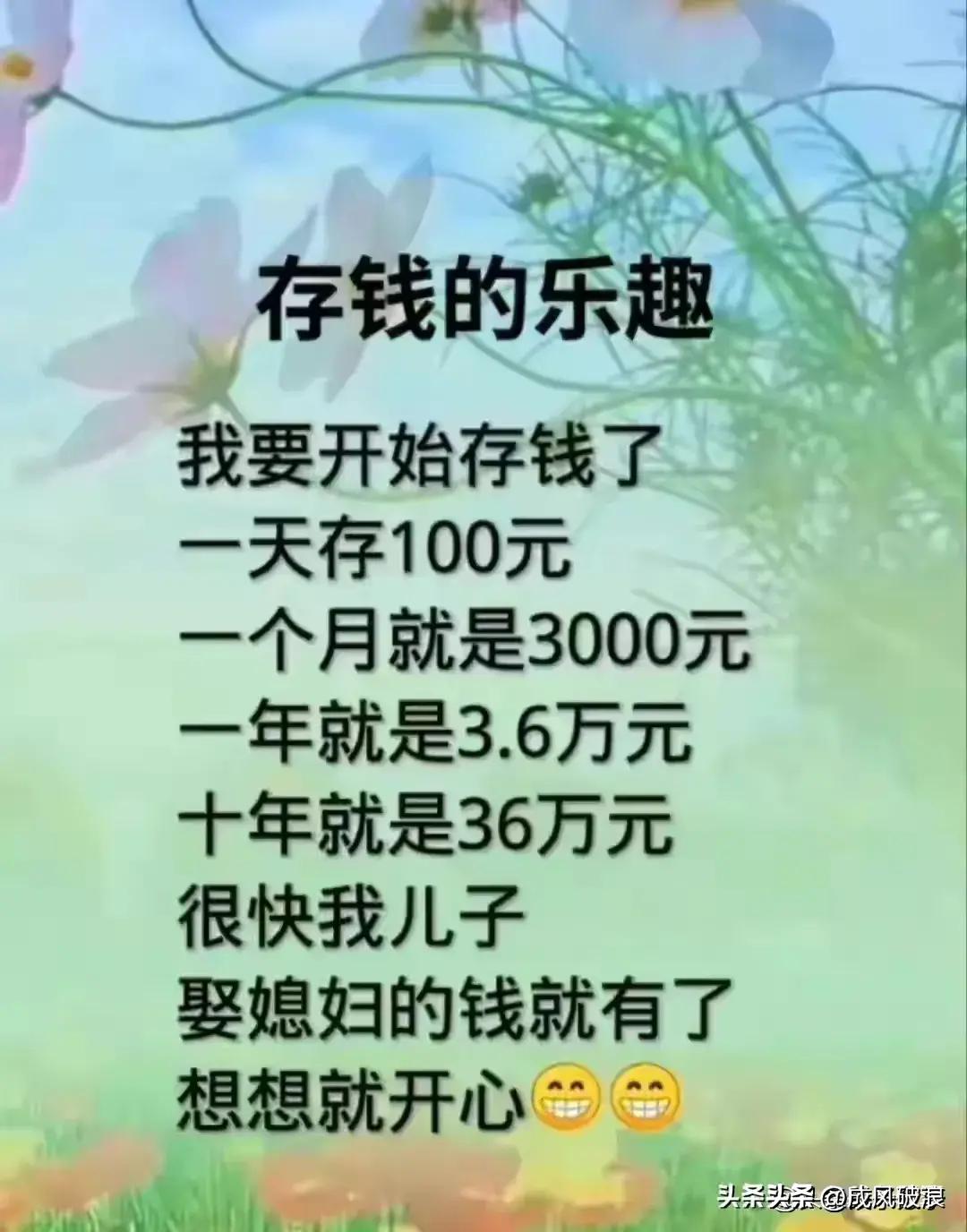 乌苏啤酒和青岛啤酒哪个好喝,雪花啤酒与青岛啤酒哪个好喝