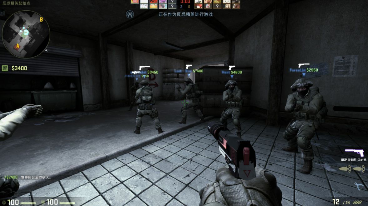 CSGO和CF有什么本质上的不同？