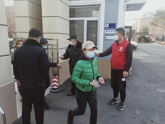 抗疫情党员先锋志愿服务队,众志成城抗击疫情党员志愿服务队