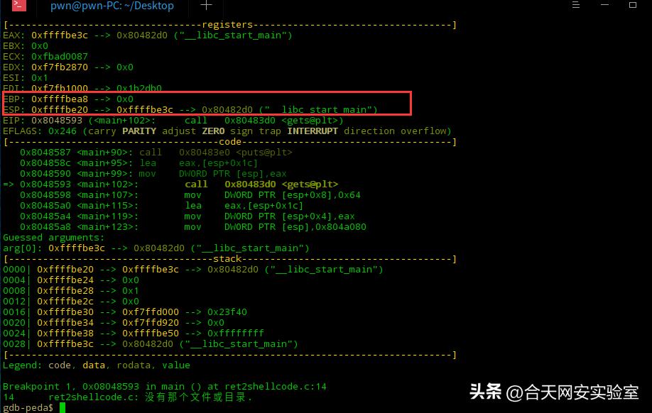 入门rap,rap新手教程
