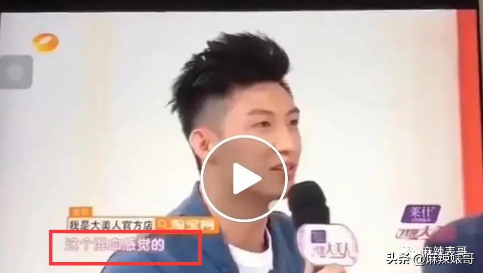 热带鱼cp真的好过吗,热带鱼cp是哪个