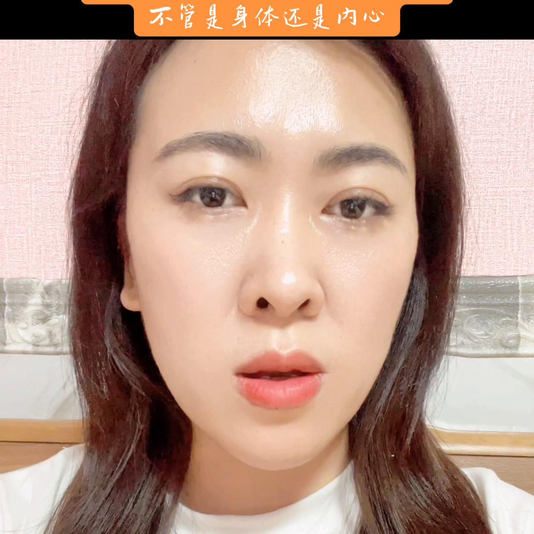 用一个5分钟的视频，记录自己3年的时间…#女性力量