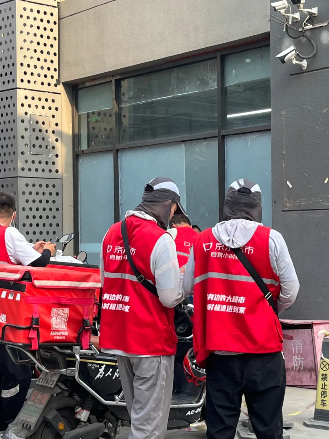 京东电商前置仓,京东前置仓新模式