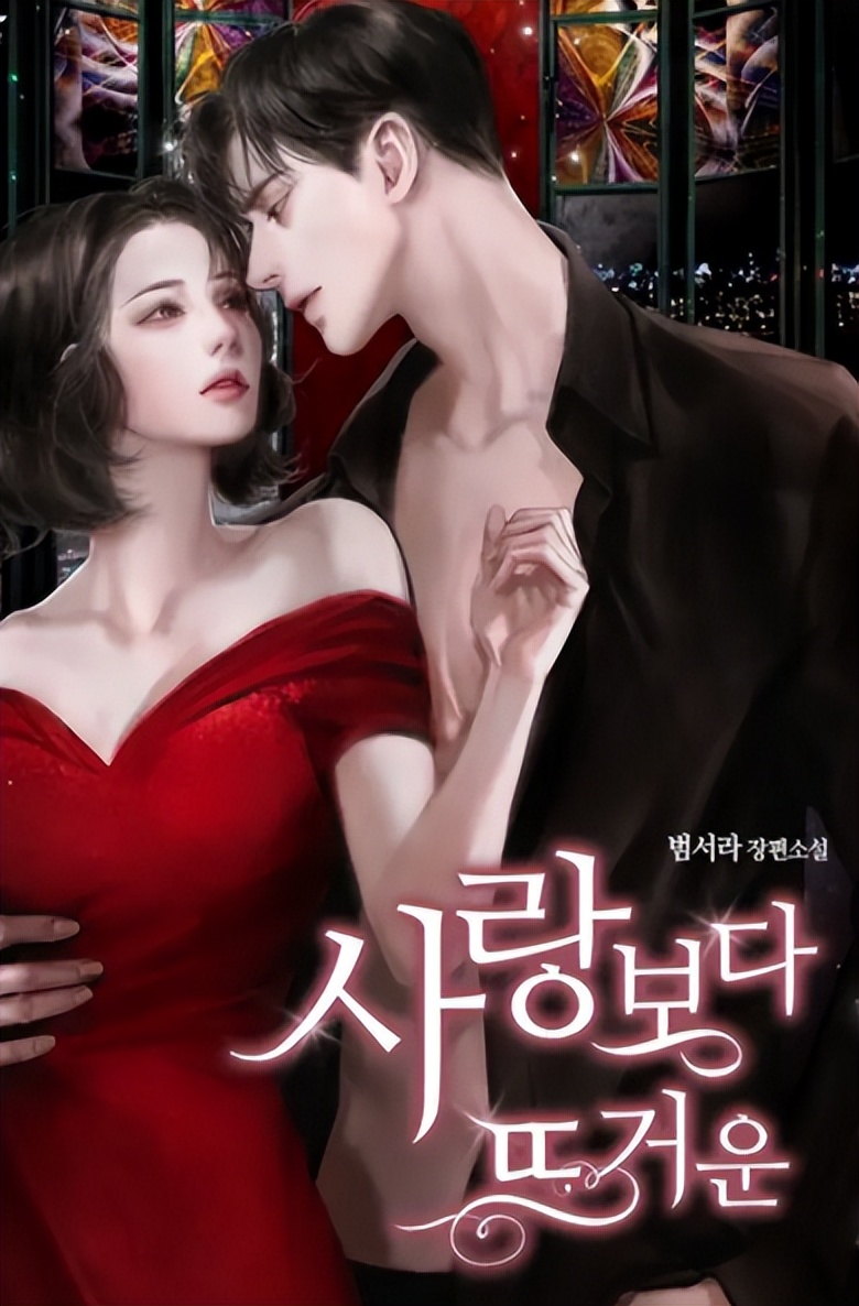 刚离婚就发现怀孕该不该告诉前夫,微小说离婚后