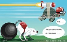 负利率国家的老百姓是如何理财的,低利率时代普通人应该怎么理财