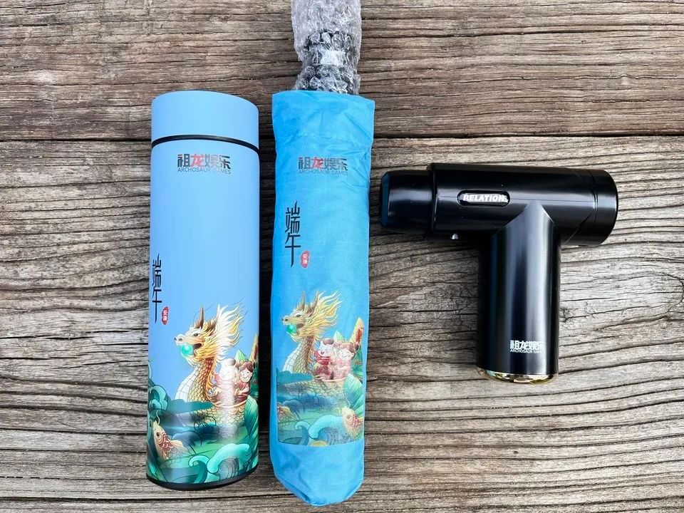 游戏行业端午礼品推荐,游戏端午礼盒