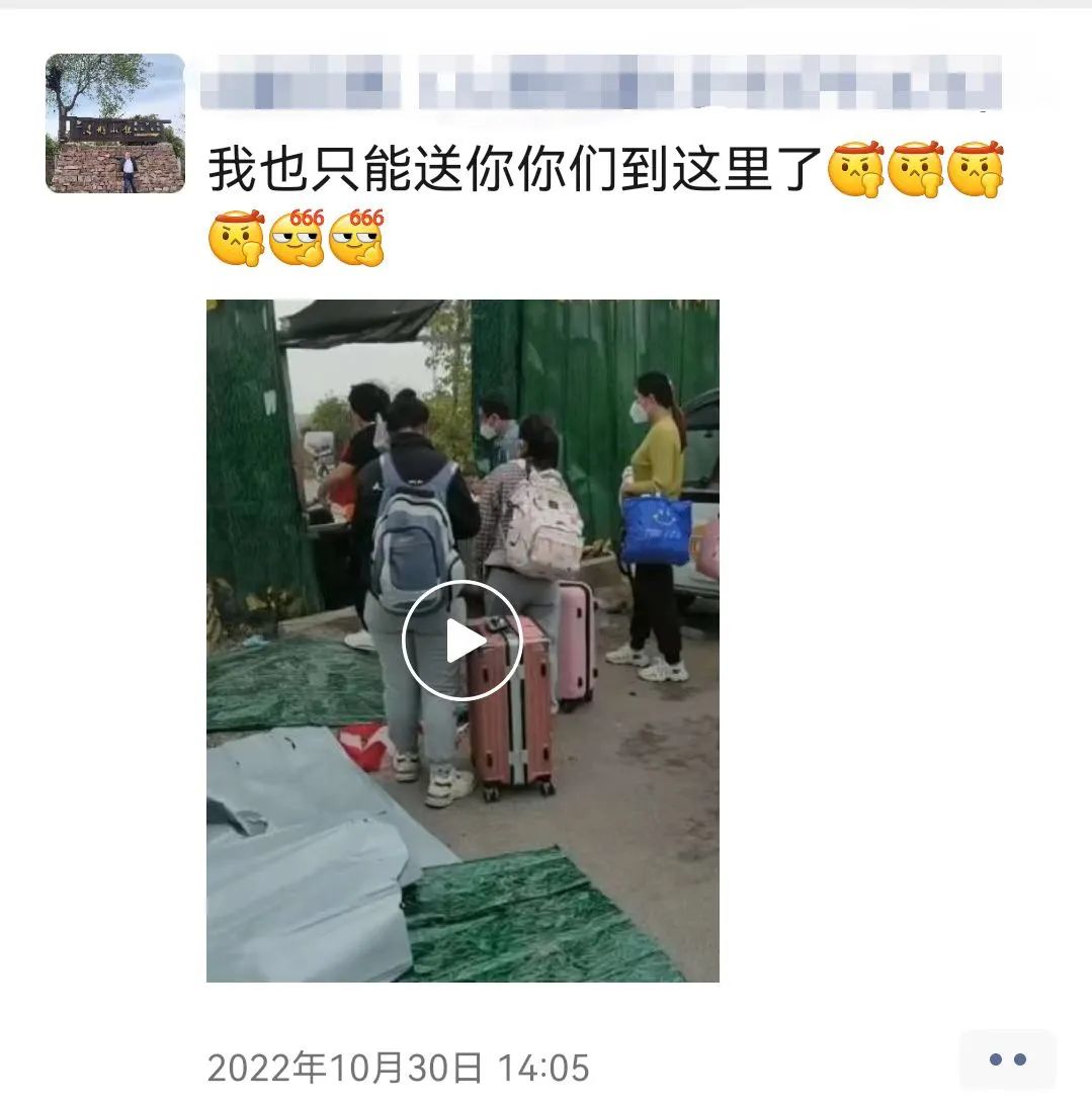 富士康iphone招聘,富士康生产iphone的员工