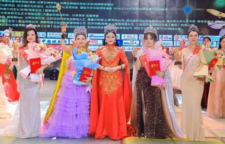 蔻墨杯世界女神大赛评委,蔻墨杯世界女神大赛香港