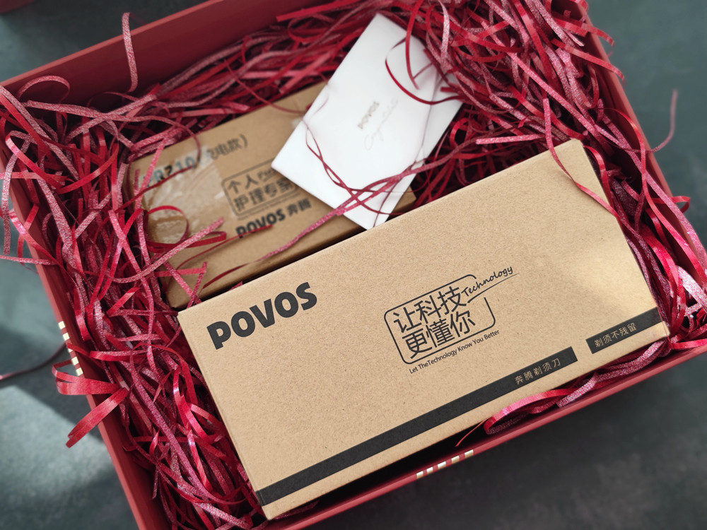 奔腾剃须刀pq9800测评,奔腾剃须刀pq9700好不好