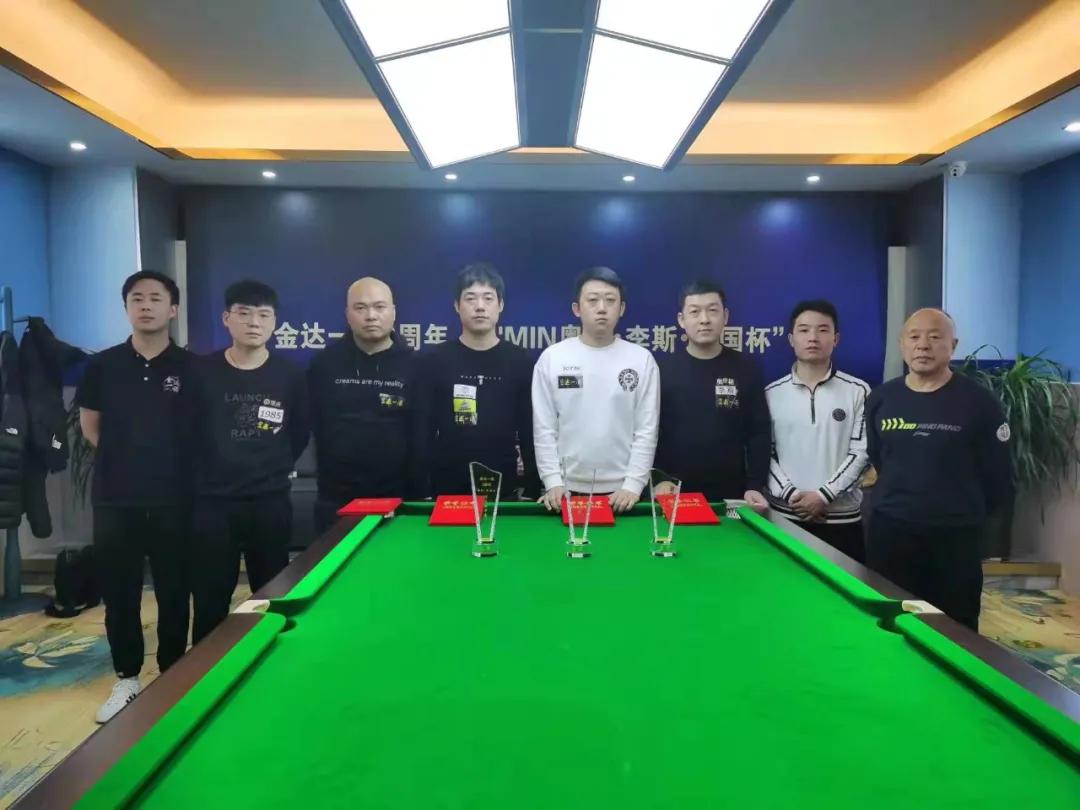 奥秘李斯杯冠军500万观众票,奥秘李斯比赛直播