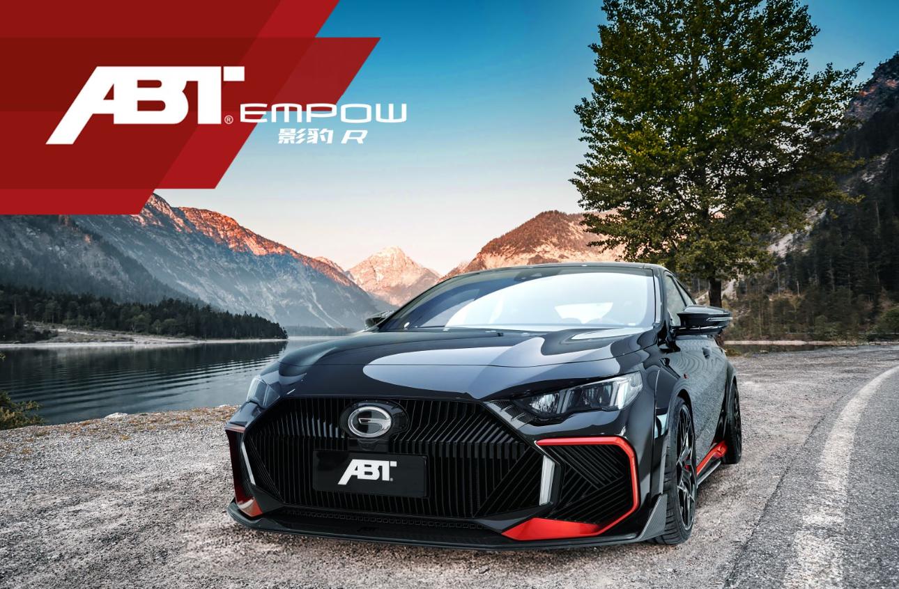 影豹abt同款改装,影豹rabt联名款什么时候上市