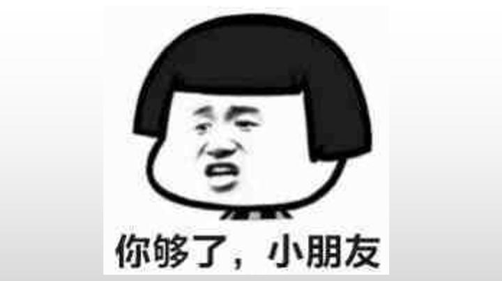 4岁小朋友看牙非常不配合怎么办,小孩看牙不配合被绑