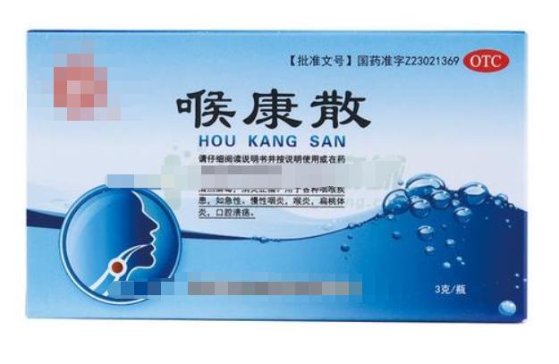 质优价廉中成药,有哪些疗效确切的中成药