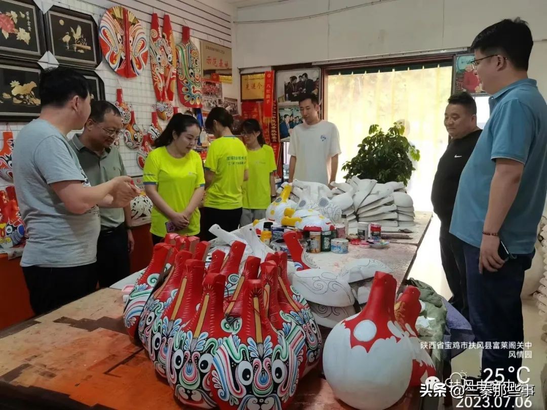 宝鸡职业技术学院大学生创业培训,宝鸡职业技术学院活动