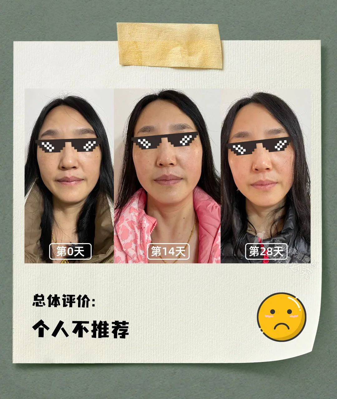 33岁以上好用的抗老抗皱紧致精华,抗初老干纹细纹抗老精华推荐