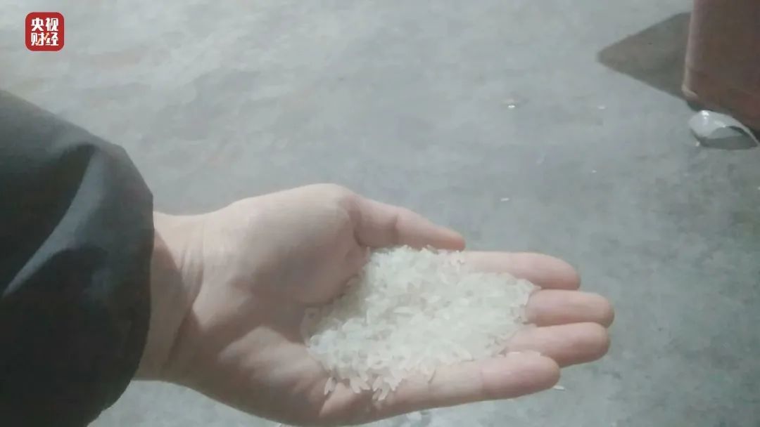被爆出加了香精的大米,香精大米曝光