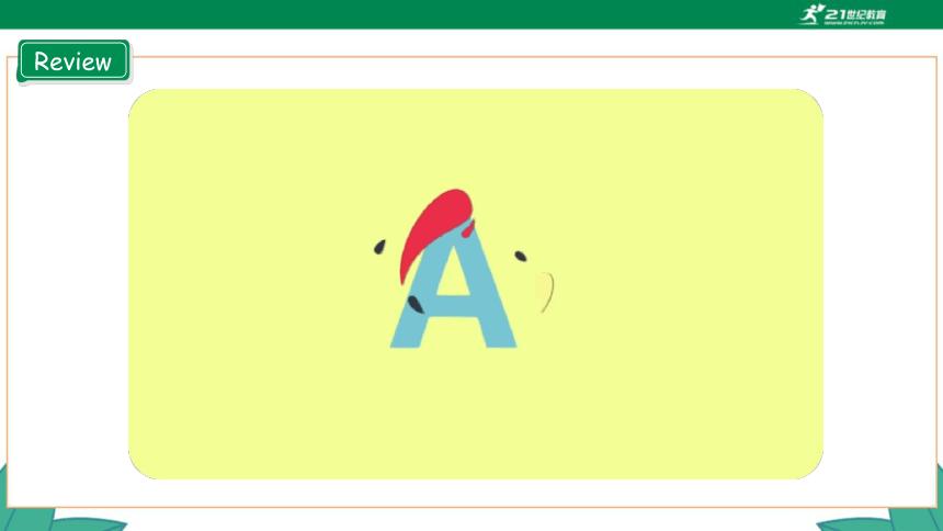 高效课堂小学英语视频和教案,人教版英语pep三年级上册同步跟读