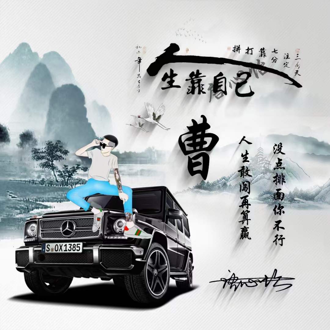 超好看的签名金姓氏微信头像,独一无二的微信个性姓氏头像卡通