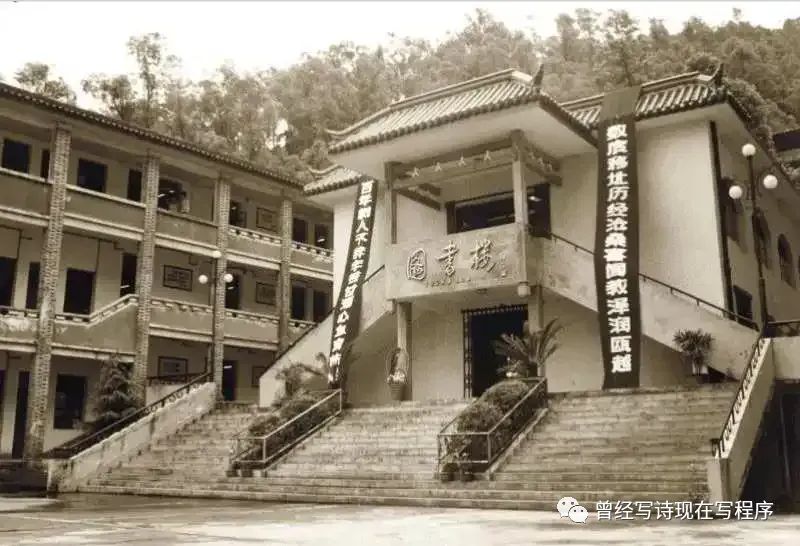 中师毕业33年再聚首感言,中师毕业三十年初心不变