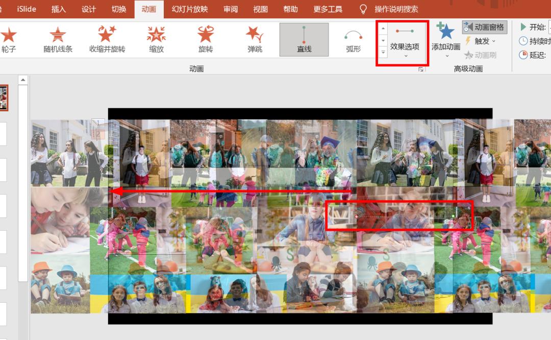 PPT设计多图片如何排版？小米civi2发布会展示设计值得学习