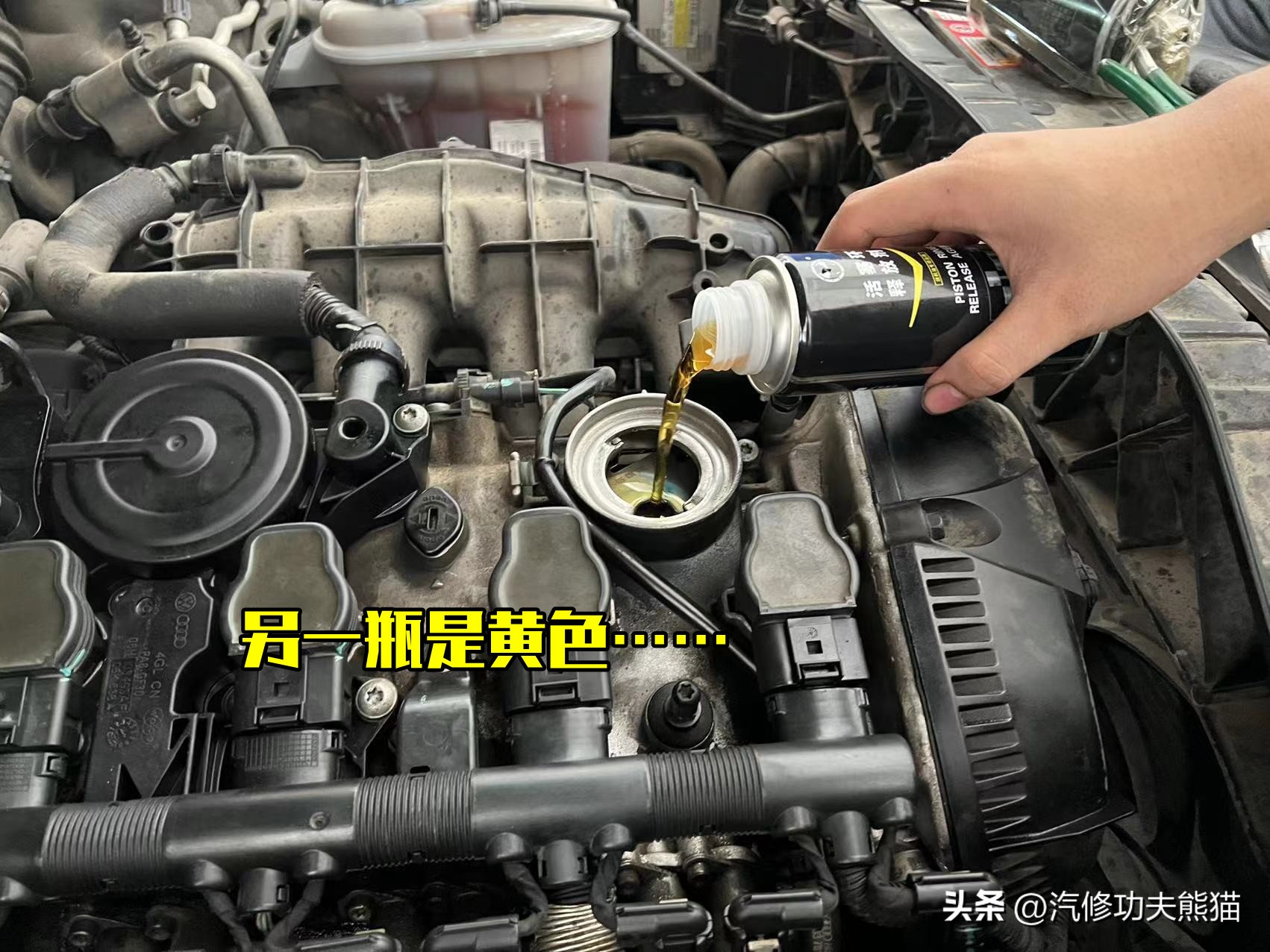 奥迪q5烧机油大修需要多少钱,怎样能解决轻微烧机油