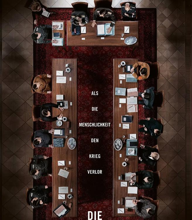 2023最佳战争片排行榜前十名,2022最应该看的10部战争电影