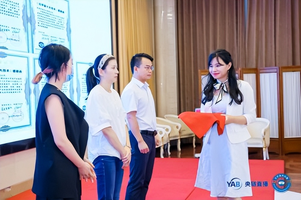 元宇宙产业委一届二次全会召开同步举办共享大会和全球元宇宙大会