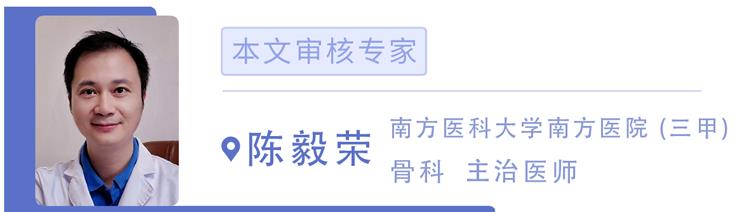 如何避免腰伤,有助于恢复腰伤的动作