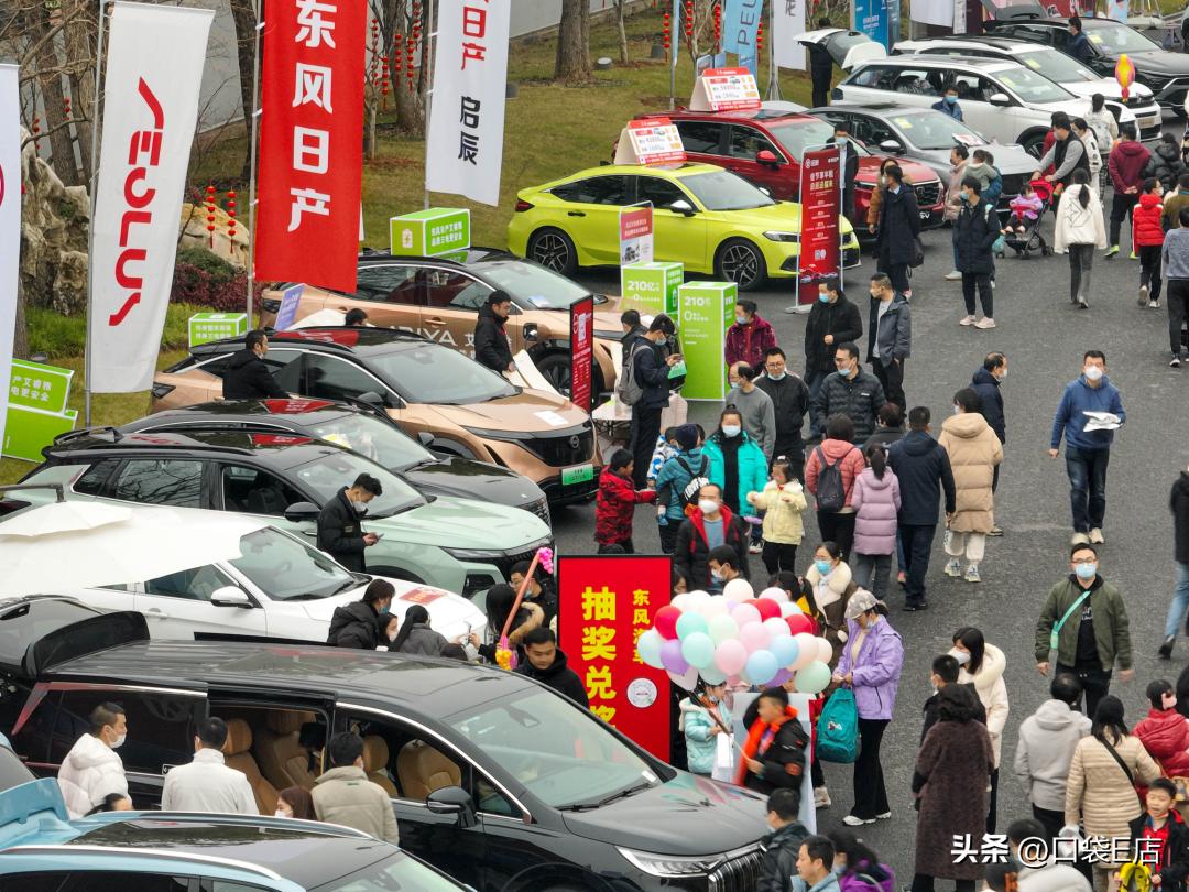4s店活动火热进行中模板,4s店营销方案模板