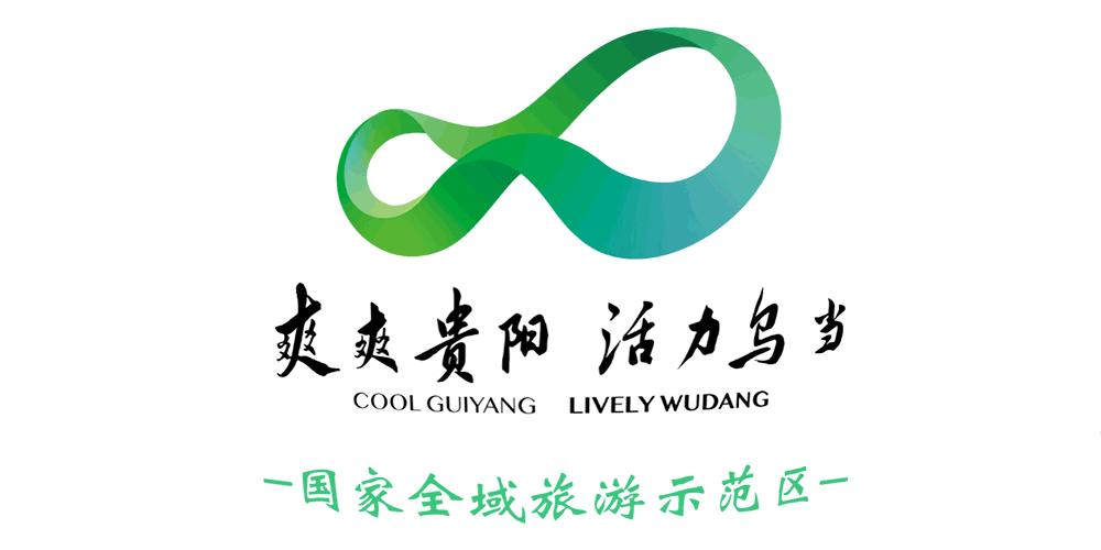 办好小食堂，服务大民生，4月24日“黔灶丰·社区元气食堂,保利店）”将隆重开业！