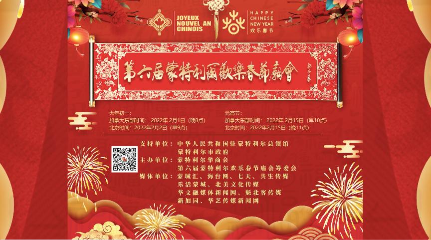 苏州民族管弦乐团官网及公众号,苏州民族管弦乐团激情奏响创新曲