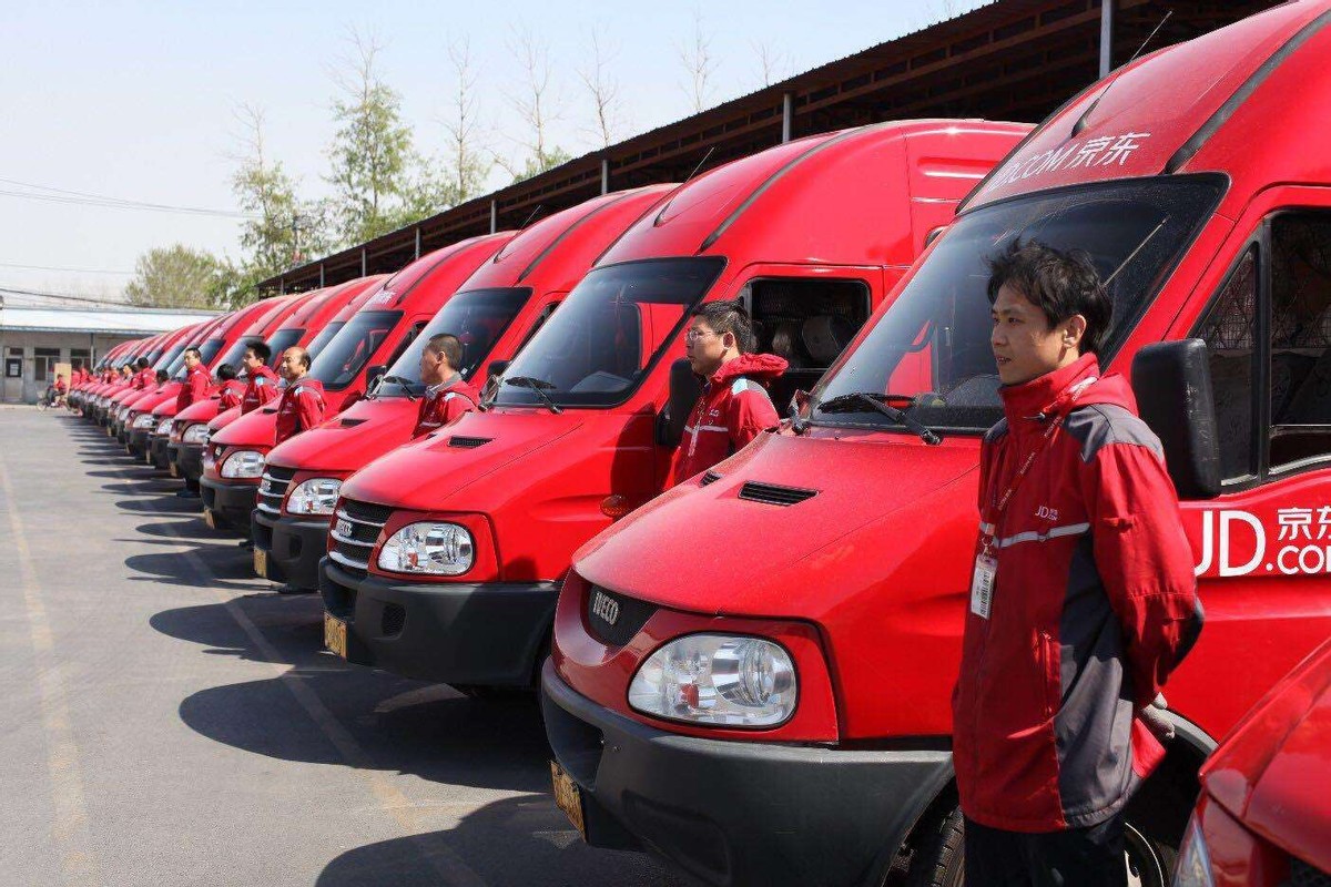 京东有运费险商家还要扣运费,京东申请售后运费怎么算