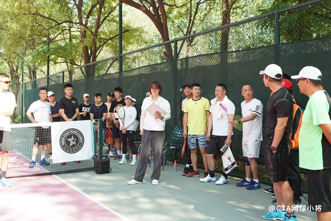 中国网球协会2023年itf教练员培训,play&stay网球教练员