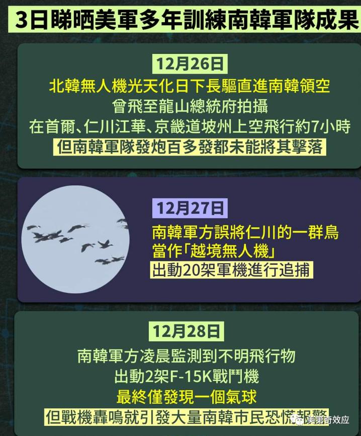 停止日本韩国签证后果,日本韩国暂停签证是什么情况